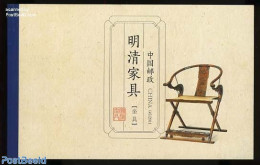China People’s Republic 2011 Ming & Quing Furniture Prestige Booklet, Mint NH, Stamp Booklets - Art & Antique Objects - Ongebruikt