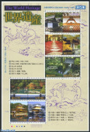 Japan 2001 Cultural Heritage 5, 10v M/s, Mint NH, History - World Heritage - Art - Architecture - Ongebruikt