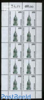 Germany, Federal Republic 1996 St. Michaelis Church, Hamburg M/s, Mint NH, Religion - Churches, Temples, Mosques, Syna.. - Neufs