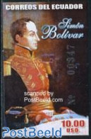 Ecuador 2006 Simon Bolivar S/s, Mint NH, History - Various - Politicians - Uniforms - Costumes