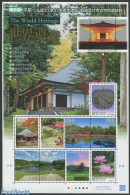 Japan 2012 The World Heritage No. 6 10v M/s, Mint NH, History - Nature - World Heritage - Flowers & Plants - Neufs