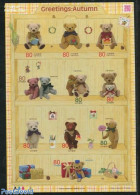 Japan 2012 Teddy Bears 10v M/s S-a, Mint NH, Various - Teddy Bears - Toys & Children's Games - Neufs