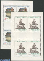 Czechoslovkia 1982 Prague Burg 2 M/ss, Mint NH, Nature - Horses - Autres & Non Classés