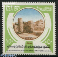 Saudi Arabia 1977 Moenjodaro, UNESCO 1v, Mint NH, History - Unesco - Art - Castles & Fortifications - Schlösser U. Burgen