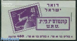 Israel 1950 75 Years UPU Booklet, Mint NH, Nature - Deer - Stamp Booklets - U.P.U. - Nuevos (con Tab)