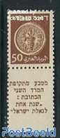 Israel 1948 50M, Perf 11, Stamp Out Of Set, Mint NH, Various - Money On Stamps - Nuevos (con Tab)