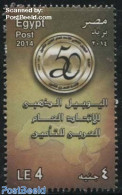 Egypt (Republic) 2014 Arab Insurance 1v, Mint NH, Various - Banking And Insurance - Maps - Ongebruikt