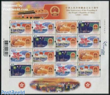 Hong Kong 1999 50 Years Republic Of China M/s, Mint NH, Nature - Flowers & Plants - Neufs