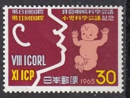 JAPAN 902,unused (**) - Unused Stamps