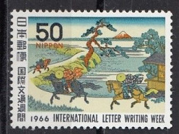 JAPAN 950,unused (**) - Neufs