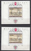 Österreich - Austria - 1981 2 X Mi. Block 5 - WIPA  ** + Gestempelt    (31137 - Sonstige & Ohne Zuordnung