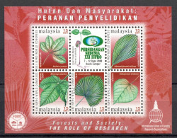 Malaysia 2000 Malasia / Trees Leaves MNH Árboles Hojas Bäume Arbres / Cu21400 40-13 - Bomen