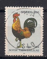 NORVEGE    N°  865  OBLITERE - Used Stamps