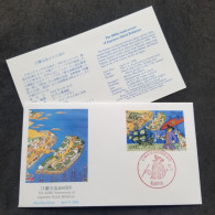 Japan Netherlands 400th Anniversary Diplomatic Relations 2000 Sailing Ship Map (FDC) - Briefe U. Dokumente