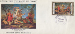 Enveloppe  FDC  1er  Jour   CONGO    Oeuvre  De  Nicolas  POUSSIN       EUROPAFRIQUE   1976 - FDC