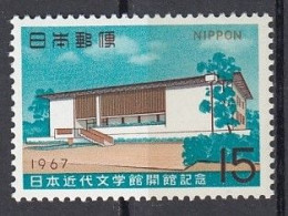 JAPAN 962,unused (**) - Ongebruikt