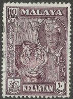 Kelantan (Malaysia). 1961-63 Sultan Yaha Petra. 10c Used. SG 101. M5107 - Kelantan
