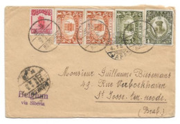 Chine, Lettre De Shinshow Pour La Belgique - 1912-1949 République