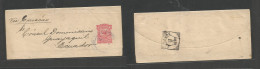 DOMINICAN REP. 1896 (Dec) Santo Domingo - Ecuador, Guayaquil Via Curaçao, Dutch West Indes (23 Dec) 2c Red Stat Complete - Dominicaine (République)