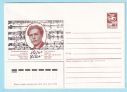 USSR 1986.1217. H.Eller (1887-1970), Composer. Prestamped Cover, Unused - 1980-91