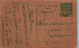 India Postal Stationery 9p  - Cartoline Postali