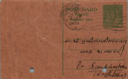 India Postal Stationery 9p To Sambhar Lake - Cartoline Postali