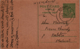 India Postal Stationery 9p Barmer Cds To Balotra - Cartoline Postali