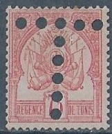 TUNISIE Taxe N°7 **    Neuf Sans Charnière MNH - Portomarken