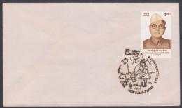 Inde India 1997 Special Cover Environment Day, Girl Watering Plant, Tree, Pictorial Postmark - Covers & Documents