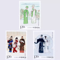 China 2024/2024-8 Chinese Opera — Yue Opera Stamps 3v MNH - Ungebraucht