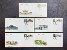 China FDC/2024-7 China Museum Construction (II) 5v MNH - 2020-…