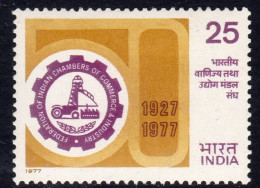 India 1977 Mi 714 MNH - Neufs