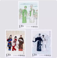 2024 CHINA 2024-8 YUE OPERA  3v STAMP - Unused Stamps