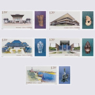 2024 CHINA 2024-7 Construction Of Museums（II) 5v STAMP - Ongebruikt