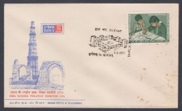 Inde India 1970 Special Cover Inpex Stamp Exhibition, Qutub Minar, Monument, Rajghat Pictorial Postmark - Lettres & Documents