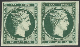 Grèce Greece 60l Green Paris Print Forgery In Pair VF-NH - Unused Stamps