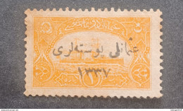 TURKEY OTTOMAN العثماني التركي Türkiye ANATOLIA NATIONALIST GOVERNMENT 1921 TAXE NAVAL LEAGUE CAT UNIF 55 MNG - 1920-21 Anatolia