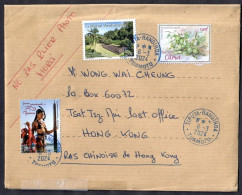 French Polynesia 2024 DD 6 Mar Cover To Hong Kong - Cartas & Documentos