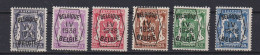 Belgique: COB N° PRE351/56 (série 4) **, MNH, Neuf(s). TTB !!! Voir Le(s) Scan(s) !!! (le 353 Est Offert) - Typos 1936-51 (Petit Sceau)