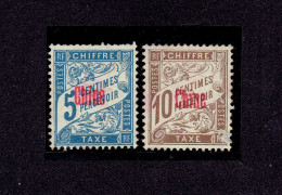 COLONIES FRANCAISES CHINE - TAXE N°1/2 NSG -------- TP N°2 DEFAUT EN BAS A DROITE - Timbres-taxe