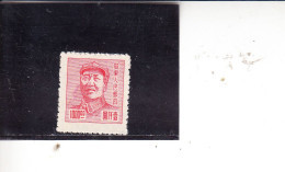 CINA  ORIENTALE  1949 - (senza Gomma) - Western-China 1949-50