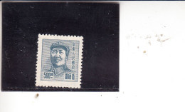 CINA  ORIENTALE  1949 - Yvert  56 (senza Gomma) - Chine Orientale 1949-50