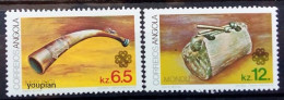 Angola 1983, World Communication Yeart, MNH Stamps Set - Angola