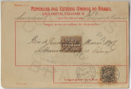 Brazil 1918 Money Order From Rio De Janeiro Agency Duke Of Caxias To Bahia Vale Postal 10,000 Reis Stamp + Definitive - Covers & Documents