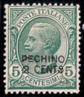 P3113 - ITALIA , 5 CENT. LEONE, SOVRASTAMPATO PECHINO , 2 CENT. SASSONE NR. 1 MOLTO BEN CENTRATO, GOMMA INTEGRA - Pekin