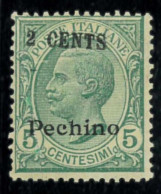 P3113 C- ITALIA , SOVRASTAMPATO PECHINO , SASSONE NR. 21 , GOMMA INTEGRA - Pechino