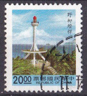 Taiwan Marke Von 1992 O/used (A5-17) - Usados