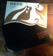 Album Spécial Sous étui Cartonné : Opéra De Pékin (Beijing Opera, A Chinese Gem) – 2008 – NEUF - 015 - Andere & Zonder Classificatie