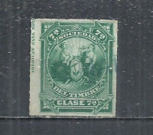 SPAIN 1886 - REVENUE STAMP - SOCIEDAD DEL TIMBRE - CLASE 7^ - UNUSED UNUSADO - Fiscales