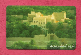 Yemen- TeleYemen- Compound In The Field. Magnetic Phone Card Used By 80 Units. - Yemen